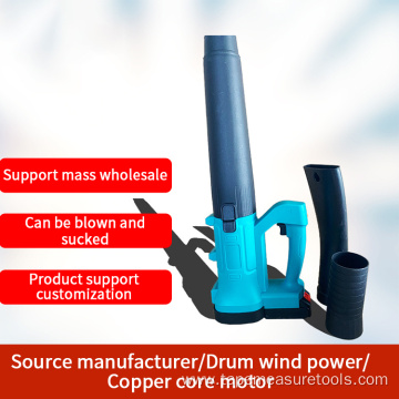 portable dust blower Leaf Blower Stroke Engine Blower